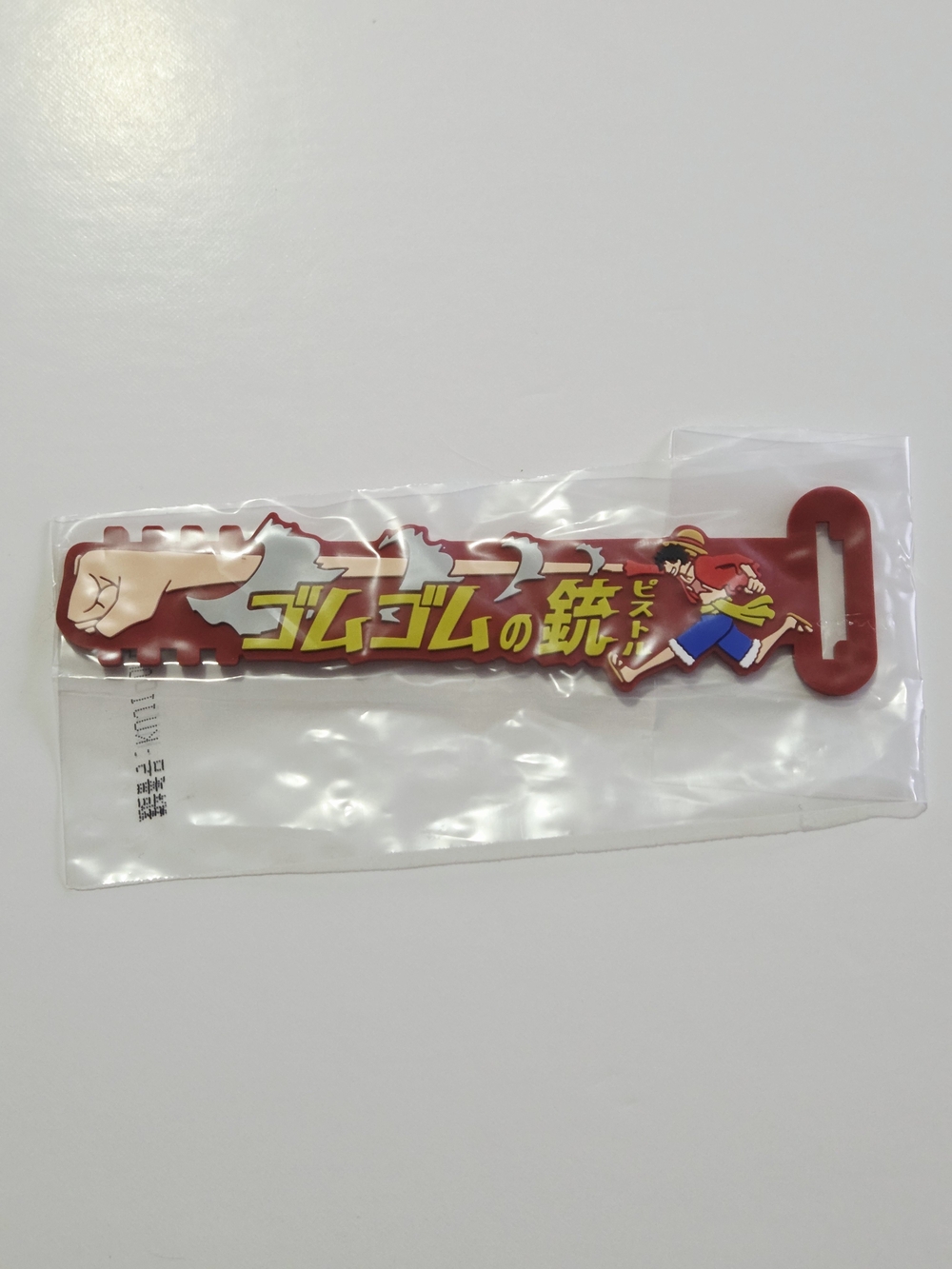 *4 for $20* One Piece Luffy Cable Band - Bandai Namco